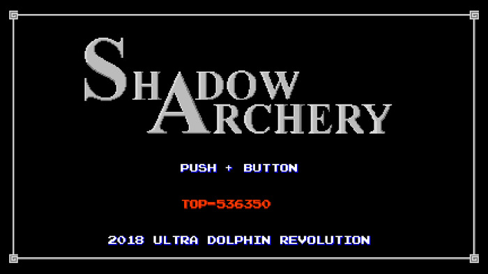 海外でWii Uの新作タイトル配信へ―レトロ風シューティング『Shadow Archery』