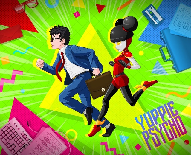 未来なき新入社員ホラー『Yuppie Psycho』PS4/XB1/ニンテンドースイッチでもリリース決定