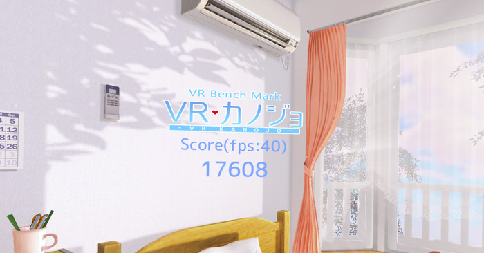 『VRカノジョ ベンチマーク』Steamで無料配信中、「扇風機」そのものになれるおまけモードも…！