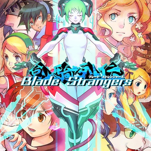 スイッチ/PS4向け対戦格闘『Blade Strangers』今夏発売！ 『海腹川背』『コード・オブ・プリンセス』などから参戦