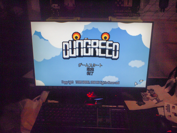 韓国産ローグライト2Dアクション『Dungreed』日本語化はもうすぐ！【BitSummit Vol.6】