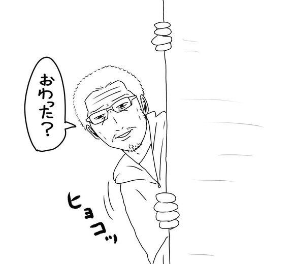 【吉田輝和の絵日記】殺人鬼でも夜の森は超怖い！ビビりおじさんの『Dead by Daylight』