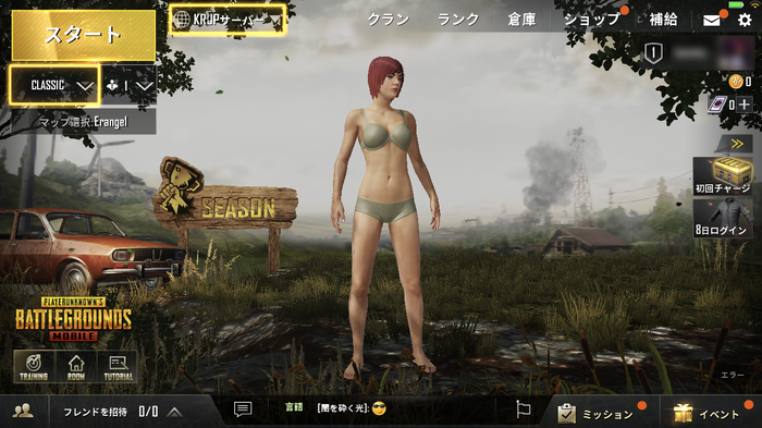 大御所バトロワがスマホに到来！『PUBG Mobile』モバイルならではのメリット/デメリットは？【プレイレポ】