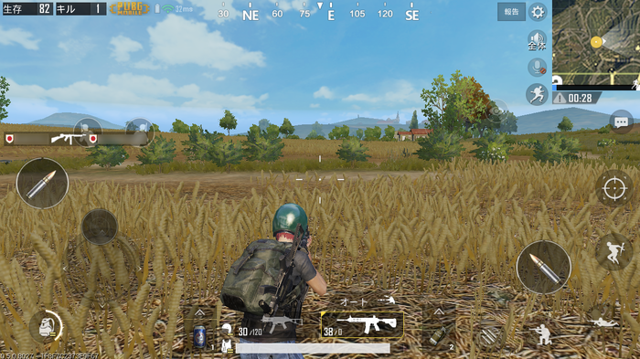 大御所バトロワがスマホに到来！『PUBG Mobile』モバイルならではのメリット/デメリットは？【プレイレポ】