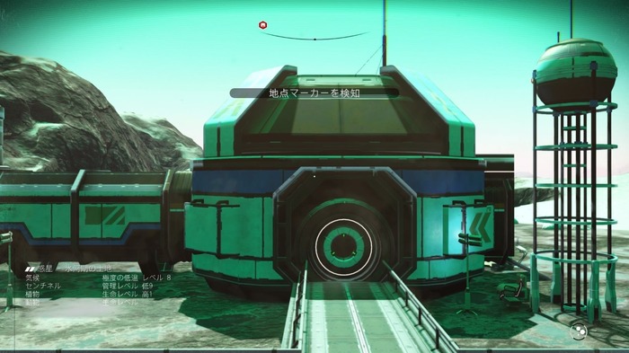 【吉田輝和の絵日記】『No Man's Sky』オンラインマルチ実装前に果てしない宇宙の旅へ！