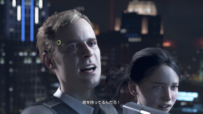 【吉田輝和の絵日記】『Detroit: Become Human』でおじさんも変異体に―かなり分岐するオープンシナリオ・アドベンチャー