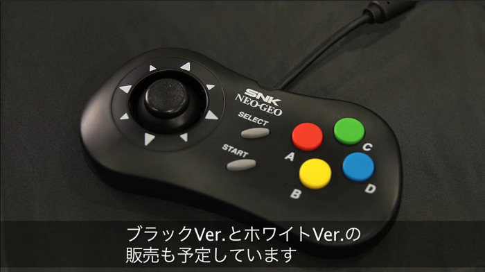 収録タイトルも判明！「NEOGEO mini」は今夏発売予定―100メガショックを手のひらに