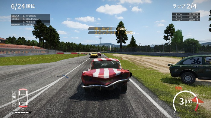 超激突レーシングゲーム『Wreckfest』正式版プレイレポ…飛び散る破片、響く爆音、タフにレースを駆け抜けろ！【UPDATE】