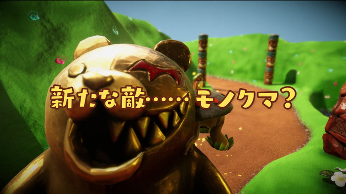 タワーディフェンス『PixelJunk Monsters 2』DLC第一弾が発売開始ー内容紹介トレーラーも