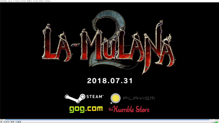 新たな死の遺跡が待ち受ける！『LA-MULANA 2』7月31日深夜配信開始