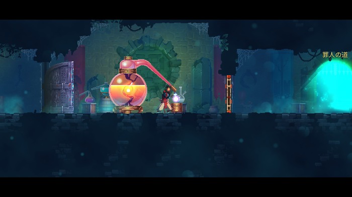 2D探索ACT『Dead Cells』PC版プレイレポート！正式リリースを迎えた「ローグヴァニア」に挑戦