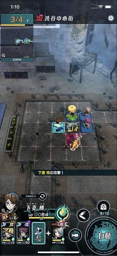 「新世代のダンジョン探索型RPG」はいかなるゲームか？『世紀末デイズ』を5人のライターが徹底紹介！【特集】