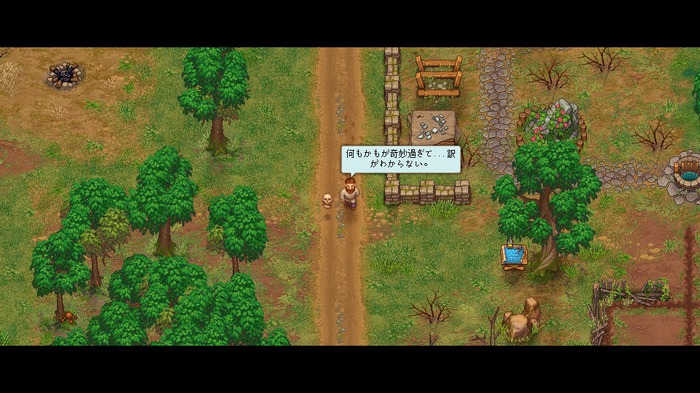 君も今日からチョイ悪墓守！新作シム『Graveyard Keeper』で暗黒スローライフを体験してきた