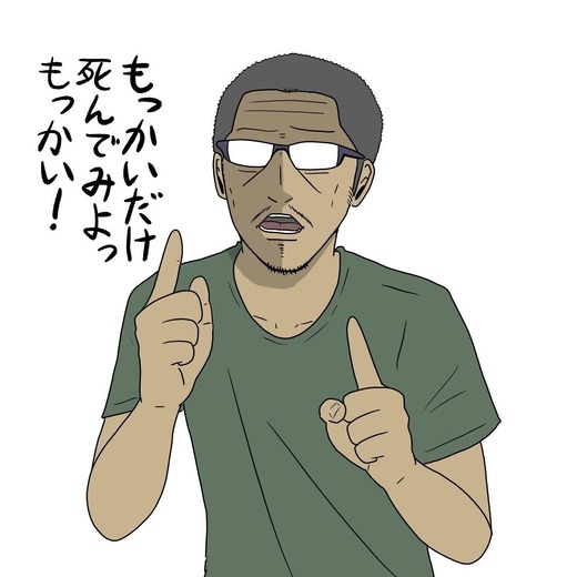 【吉田輝和の絵日記】アクションADV『シャドウ オブ ザ トゥームレイダー』刮目！ララの腕力（かいなぢから）