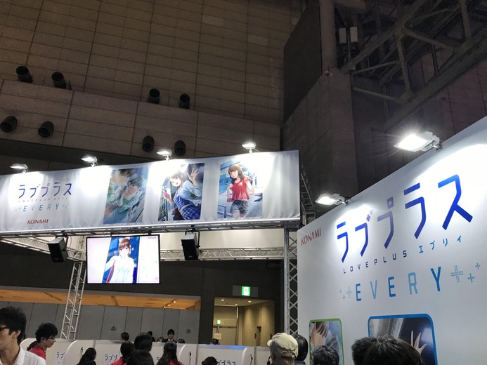 『ラブプラスEVERY』『閃の軌跡IV』『ハイパースポーツ R』などが盛り上がるコナミブースレポート！【TGS2018】