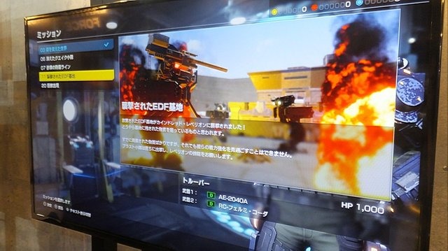 『EARTH DEFENSE FORCE: IR』手応えのある操作感、没入度の高いグラフィック、処理落ちなしの巨大生物─全ての体験が刺激的だったプレイレポ【TGS2018】