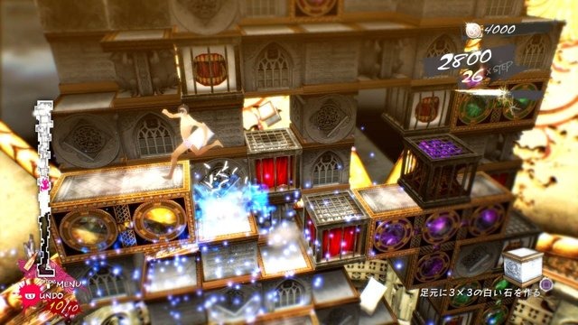 『キャサリン・フルボディ』試遊プレイは、「まさか」や「もしかして」の連続！ 刺激を超える“過激”な新要素をチェック─そして、真の悪夢に遭遇!?【TGS2018】