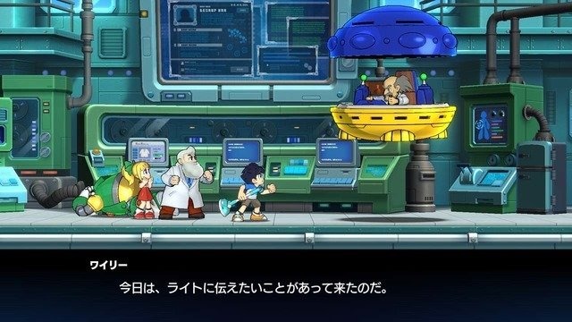 【10/4更新】『ロックマン11 運命の歯車！！』発売日や対応機種は？現時点の情報まとめ