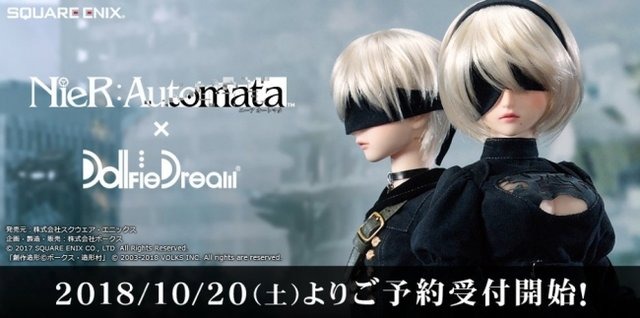 『ニーア オートマタ』2B＆9Sのドールが10月20日から予約開始―「ドルフィードリーム」シリーズから！