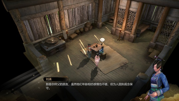 中華ゲーム見聞録：台湾の不動産会社が放つ武侠ARPG『天命奇御 Fate Seeker』天下を駆け巡り、己の運命を決めよ