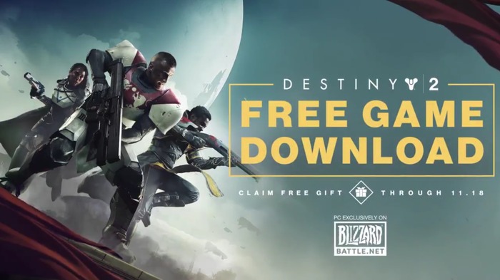 アクションRPG『Destiny 2』PC版期間限定無料配布！【BlizzCon2018】