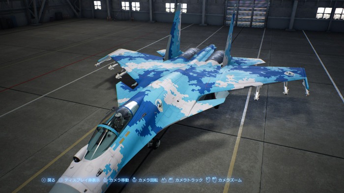 『ACE COMBAT 7: SKIES UNKNOWN』機体カスタム要素が国内向けに発表！あの機体はどうやって強化できる？