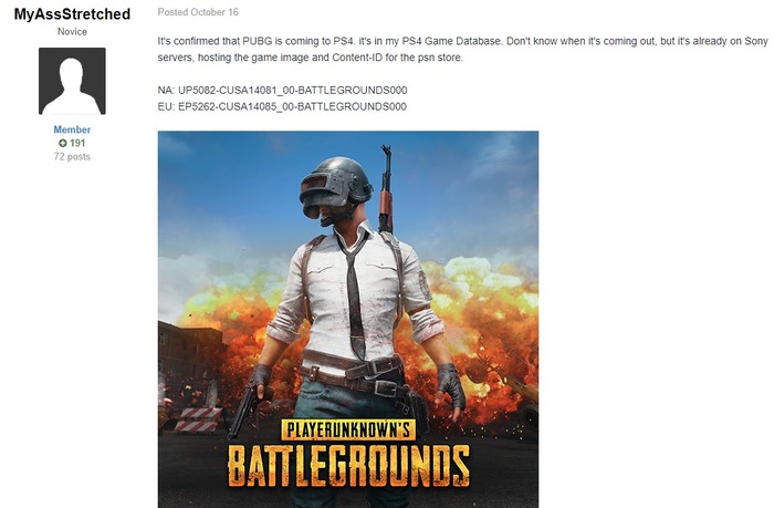 噂：PS4版『PUBG』が12月にも登場？―海外メディア報道