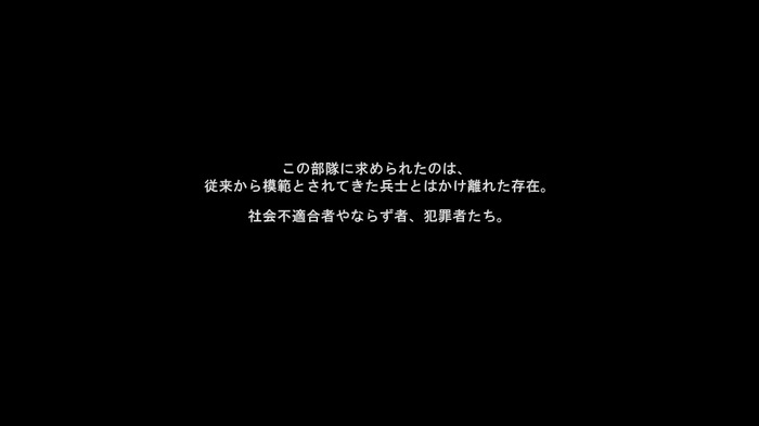 【吉田輝和の絵日記】『バトルフィールドV』WWIIの空気感が味わえるシングルプレイモードの出来はいかに？