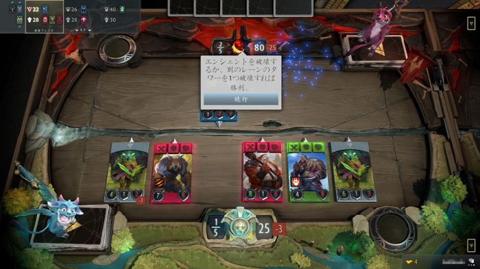 Valve新作対戦デジタルカードゲーム『Artifact』正式配信開始！