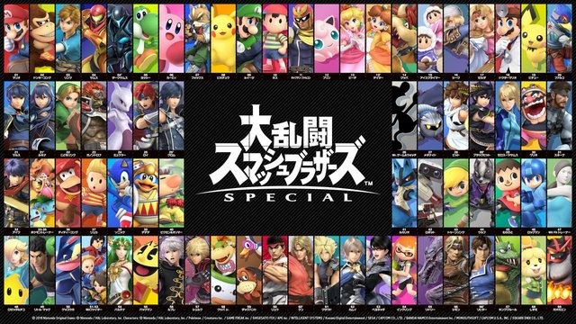 『スマブラSP』国内初週販売本数は122万本―Twitterでトレンド入り果たす