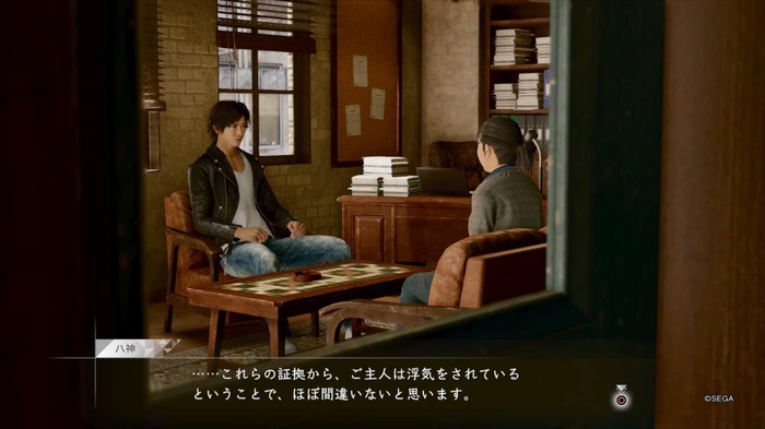 【吉田輝和の絵日記】ちょ待てよが如く『JUDGE EYES』キムタクがコンビニや風呂屋（意味深）で大暴れ！