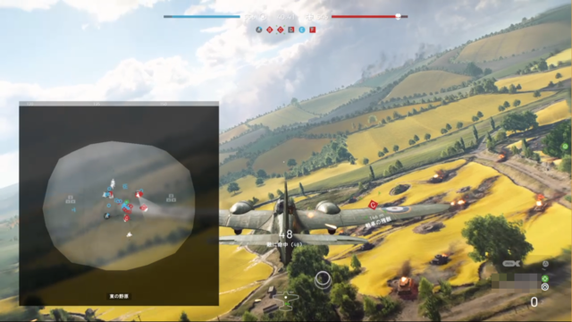 『バトルフィールドV』、元 1等陸尉がその戦場を歩く─マルチで爆撃機に乗ってみた編