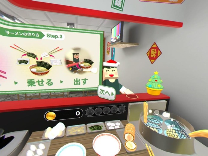 【吉田輝和のVR絵日記】PS4版『カウンターファイト』でラーメン屋体験！―修行期間10分で職人になる