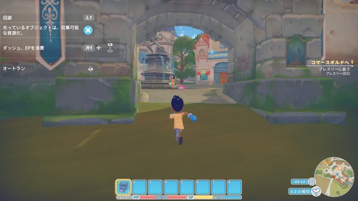 【吉田輝和の絵日記】新鋭スローライフRPG『My Time At Portia』地上を忘れるほど探検要素に夢中になる