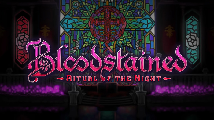 ビジュアルも大幅に向上した『Bloodstained: Ritual of the Night』最新開発情報！