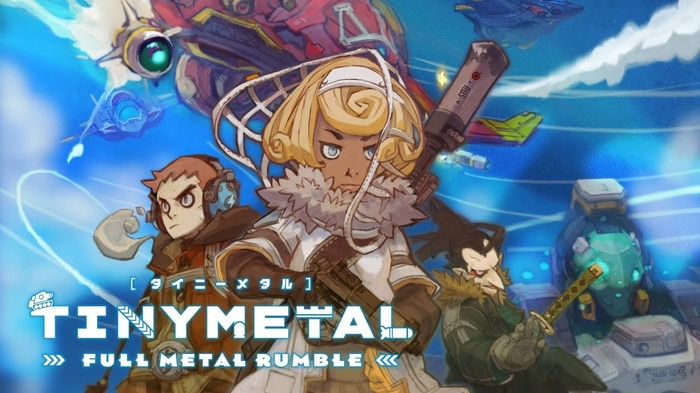 戦略SLG『TINY METAL FULL METAL RUMBLE』海外に向けて発表！告知トレイラーも公開