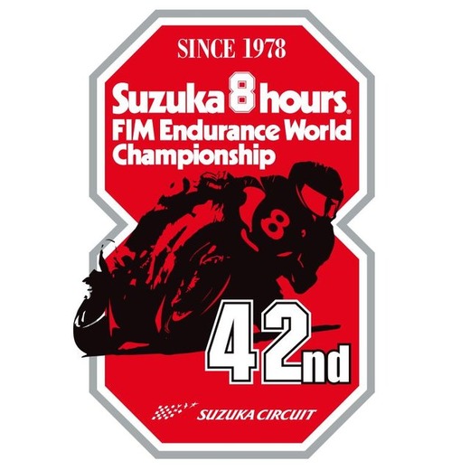 『真・三國無双８』が「鈴鹿8耐」とコラボ！曹丕、趙雲、陸遜、鍾会がレーサー姿で応援