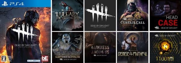 国内PS4版『Dead by Daylight』DLCや日本限定グッズ同梱の「サバイバーエディション」発売決定