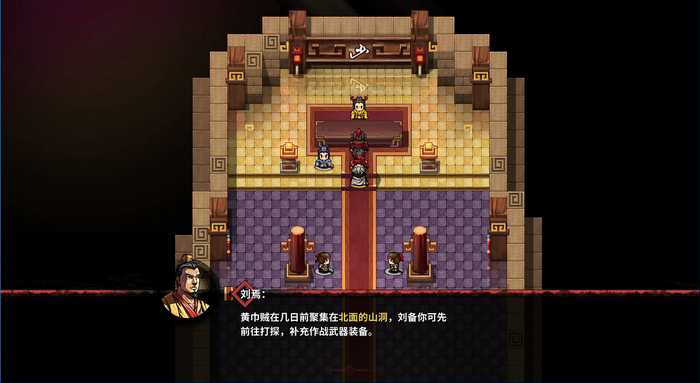 中華ゲーム見聞録：三国志を題材にしたRPG『呑食孔明伝』ファミコン版『天地を喰らう』ファンが10年以上掛けて開発した作品