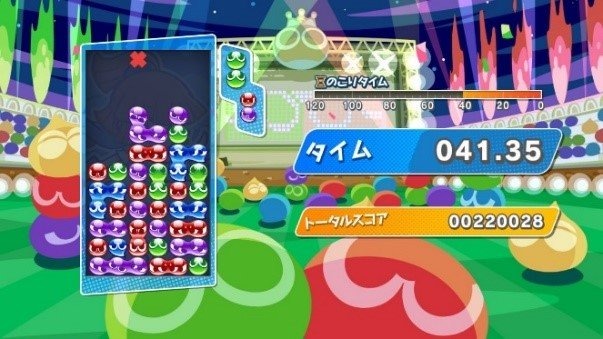 パッケージ版『ぷよぷよeスポーツ』6月27日発売決定！初心者も安心の「レッスンモード」を新たに収録