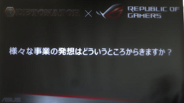 プロゲーミングチームDeToNator代表が語る「自分たちがメディアになる」重要性と今後の展望