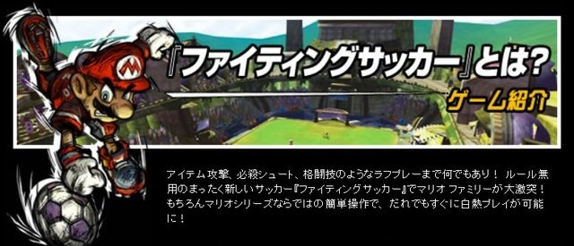 平成最後に振り返る思い出のゲームハード―多人数プレイで「ゲームキューブ」の魅力は更に増す！【特集後編】