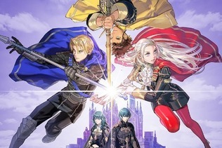 『ファイアーエムブレム 風花雪月』公式サイトオープン！登場キャラ11名のボイス＆ショートムービーも確認可能