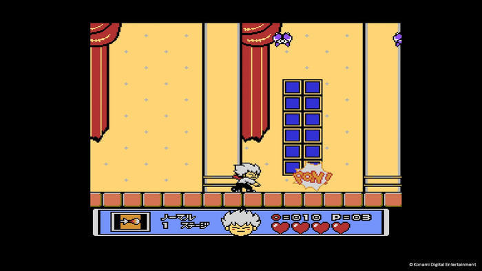 『悪魔城ドラキュラ アニバーサリーコレクション』配信開始! シリーズの礎を築いた初期の代表作8タイトルを収録