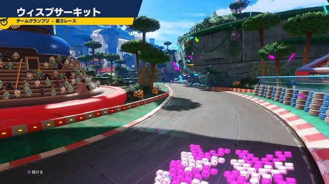 『チームソニックレーシング』のキモは“協力”にあり―チームを組んで勝利を目指す、斬新なレースゲーム【プレイレポ】