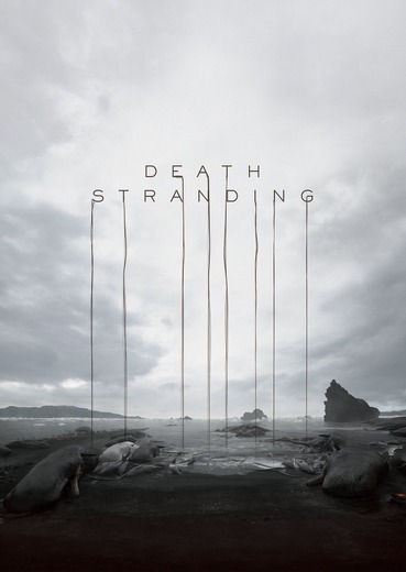 『DEATH STRANDING』ゲーム映像がTwitchで配信【UPDATE】