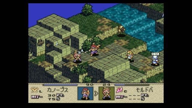 ゲーム19XX～20XX第9回：間近に迫ったE3の第1回開催年にして平成屈指の名作が発売された1995年を振り返る