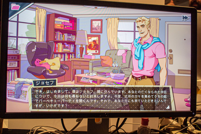 ダディ恋愛アドベンチャー『Dream Daddy』日本語版プレイレポ！【BitSummit 7 Spirits】