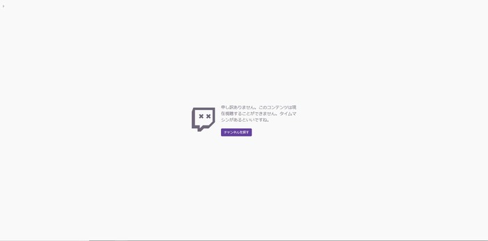 人気ストリーマー「Dr.Disrespect」のTwitchがBAN―原因は“E3のトイレ配信“？