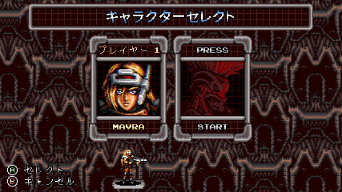 【吉田輝和の絵日記】撃って走ってぶっ壊せ！『Blazing Chrome』魂斗羅ライクな爽快2D横スクACT！